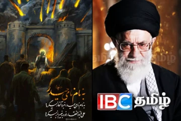 போர் தொடங்குகிறது..! களத்திற்கு வரும் கமேனி