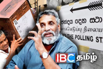 ஆளுநர்களின் ஆளுகை சட்டவிரோதமானது! மாகாண சபை தேர்தலில் உருவாகியுள்ள பாரிய சிக்கல்