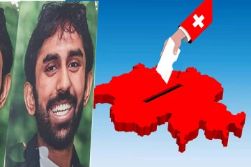 சுவிட்சர்லாந்து நாடாளுமன்றத் தேர்தலில் போட்டியில் களமிறங்கும் ஈழத் தமிழன்