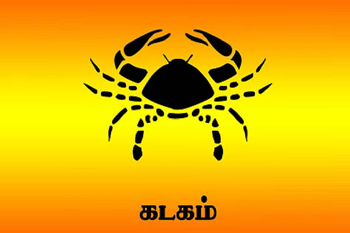 குரு–சூரியன் சேர்க்கையால் உருவான சிவ ராஜயோகம் - உச்சகட்ட அதிர்ஷ்டம் பெறும் டாப் 3 ராசிகள்! | Jupiter Sun Make Shiv Rajyog Who Get Huge Luck குரு–சூரியன் சேர்க்கையால் உருவான சிவ ராஜயோகம் - உச்சகட்ட அதிர்ஷ்டம் பெறும் டாப் 3 ராசிகள்! | Jupiter Sun Make Shiv Rajyog Who Get Huge Luck