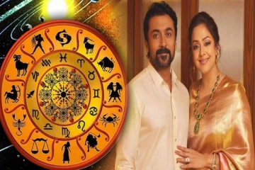 இந்த இரண்டு ராசியினர் சேர்ந்தால் யாராலும் பிரிக்க முடியாதாம்... யார் யார்ன்னு தெரியுமா?