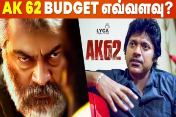 Diwali-க்கு Sketch போட்ட Ajith Kumar- பட்ஜெட் விவரம்