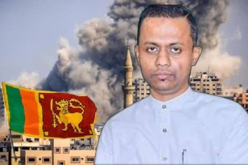 இலங்கையர்களை இஸ்ரேலுக்கு அனுப்புகின்ற தீர்மானம் ஏற்புடையதல்ல : கலிலூர் ரஹ்மான்