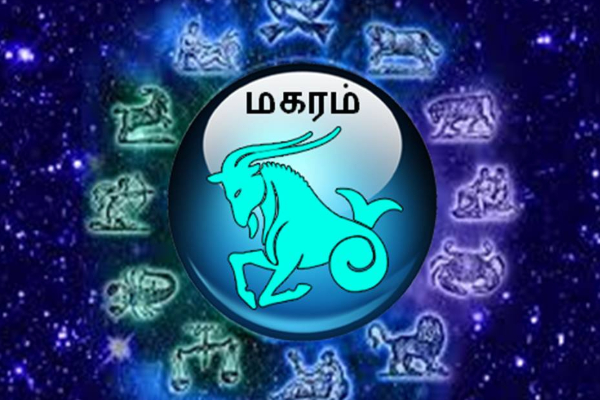 சுக்கிரனின் நட்சத்திர பெயர்ச்சியால் தொட்டதெல்லாம் வெற்றி கிடைக்கும் ராசிக்காரர்கள் | Sukran Natchathira Peyarchi Vetri Kidaikum Rasi சுக்கிரனின் நட்சத்திர பெயர்ச்சியால் தொட்டதெல்லாம் வெற்றி கிடைக்கும் ராசிக்காரர்கள் | Sukran Natchathira Peyarchi Vetri Kidaikum Rasi