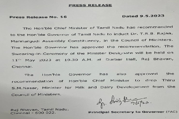 அமைச்சராகிறார் டி.ஆர்.பி. ராஜா : பால்வளத்துறையிலிருந்து சா.மு. நாசர் விடுவிப்பு | T R B Raja Becoming A Council Of Ministers