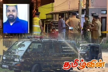 கொழும்பில் தமிழர் மீதான துப்பாக்கிச்சூடு! தீவிர விசாரணையில் பொலிஸார்