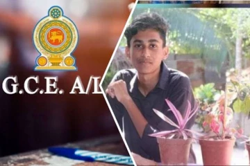 வெளியாகியுள்ள உயர்தரப் பரீட்சை பெறுபேறுகள்: கிளிநொச்சியில் முதலிடம் பெற்று பெருமை சேர்த்துள்ள மாதுளன்