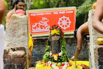 காட்டுக்குள் இடம்பெற்ற மஹாசிவராத்திரி நிகழ்வு!