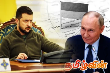 ரஷ்யாவின் முக்கிய காய் நகர்த்தல்! கருங்கடலிலிருந்து துண்டிக்கப்படவுள்ள உக்ரைன்