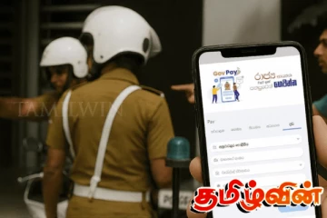 நாடு முழுவதும் முழுமையாக நடைமுறைக்கு வந்தது புதிய திட்டம்