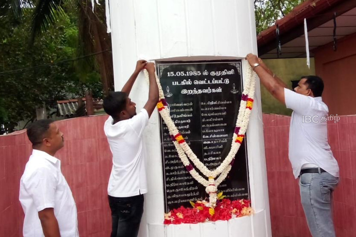 நெடுந்தீவில் உணர்வுபூர்வமாக குமுதினி படுகொலை நினைவேந்தல்! | Kumudhini Massacre Witness Lights Memorial Flame