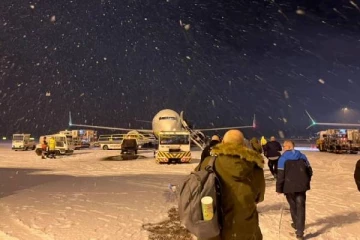 அவசர அவசரமாக மூடப்பட்ட பிரிட்டனின் முக்கிய விமான நிலையம்: வெளியான காரணம்