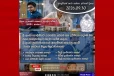 උපාධිධාරීන්ට ශ්‍රී ලංකා පොලිසියේ පුරප්පාඩු රැසක් - ගැසට් පත්‍රය නිකුත් වේ - අයදුම්පත් භාරගන්නා අවසන් දිනය මෙන්න