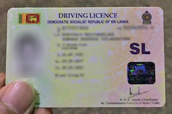 சாரதி அனுமதிப்பத்திரம் தொடர்பில் கொண்டுவந்த புதிய தீர்மானம்! | Driving Licenses Backlog Within Next 6 Months