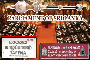 2026 வாக்காளர் பதிவேடு : யாழ் மாவட்டத்திற்கான நாடாளுமன்ற ஆசனங்கள் 6ஆக குறைப்பு!