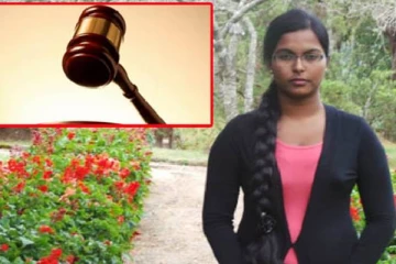 வித்தியா கொலை வழக்கு: மேல்முறையீட்டு மனு மீதான விசாரணை ஒத்திவைப்பு