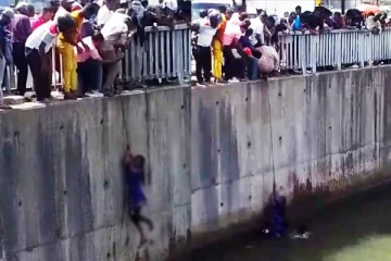 மேல் கொத்மலை நீர்த்தேக்கத்தில் தவறி விழுந்த இளம் யுவதி