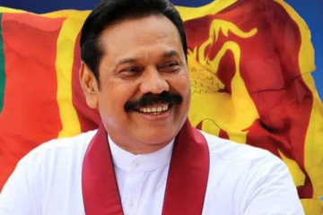 "..මම අයින් වෙන්නෙ නෑ.." අගමැතිගෙන් විශේෂ නිවේදනයක්..!