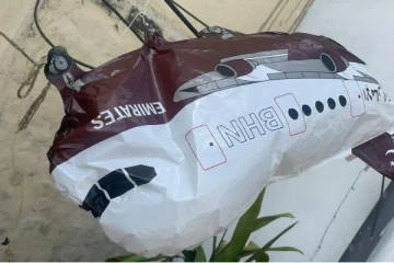 எல்லை பகுதியில் கிடந்த விமான பலூன் - உளவு பார்க்க அனுப்பப்பட்டதா?