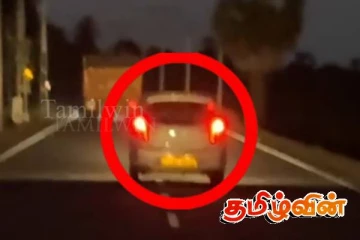 யாழில் கனரக வாகனத்தை துரத்திச் சென்ற பொலிஸாருக்கு இடையூறான கார்!