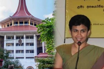 நீதியமைச்சின் செயலாளருக்கு விரைவில் உச்சநீதிமன்ற நீதிபதியாக பதவியுயர்வு