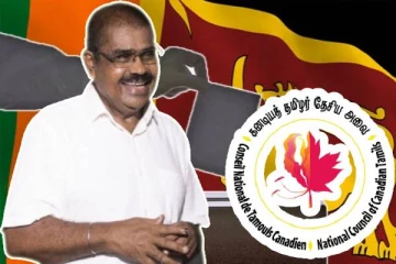 தமிழ் பொது வேட்பாளருக்கு பெருகும் ஆதரவு : கனடிய தமிழர் தேசிய அவை அறிக்கை