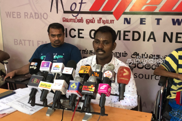 உயிரிழை அமைப்பில் பண மோசடி: அமைப்பினர் குற்றச்சாட்டு | Money Laundering In The Bio System