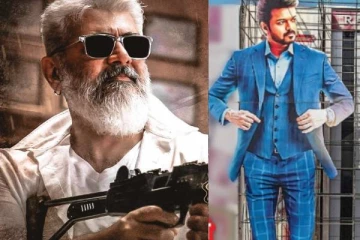 இந்த விசயத்தில் அஜித் கில்லி!! விஜய் மாமனார் வீட்டு ஏரியாவில் பட்டையை கிளப்பும் துணிவு!!