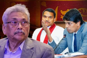 கோட்டாபயவின் பெயரால் பதறும் நாமல்.. ஜூலை 31இல் மற்றுமொரு அதிர்ச்சி சம்பவம்