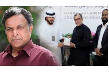 10 ஆண்டுக்கான ‘கோல்டன் விசா’ - நடிகர் நாசருக்கு வழங்கி கவுரவித்த துபாய் - குவியும் வாழ்த்துக்கள்