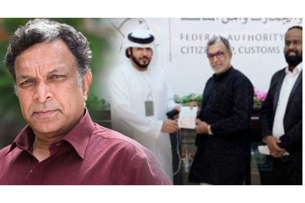 10 ஆண்டுக்கான ‘கோல்டன் விசா’ - நடிகர் நாசருக்கு வழங்கி கவுரவித்த துபாய் - குவியும் வாழ்த்துக்கள் - தமிழ்நாடு