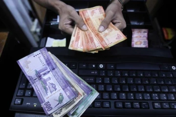 மற்றுமொரு கட்டண அதிகரிப்பு! வெளியானது அறிவிப்பு