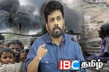 இனப்படுகொலை விவகாரத்தை கைகழுவும் அநுர : ஏமாற்றப்படும் தமிழ் சமூகம்