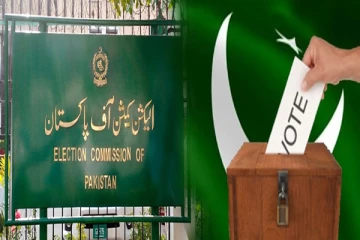 பாகிஸ்தான் நாடாளுமன்ற தேர்தல் தொடர்பில் வெளியான தகவல்