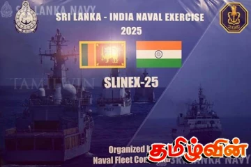 இந்திய கப்பல்கள் இலங்கையில் நடத்தும் பயிற்சிகள்