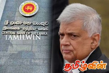 சட்ட நடவடிக்கையின் காரணமாகவே ரணில் விடுவிக்கப்பட்டார்: தெளிவுப்படுத்திய அரசாங்கம்