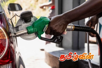 இன்று முதல் எரிபொருள் தட்டுப்பாடு: விடுக்கப்பட்டுள்ள எச்சரிக்கை