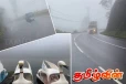 சீரற்ற காலநிலையால் நுவரெலியாவில் பனிமூட்டமான காலநிலை! அவதியில் மக்கள்