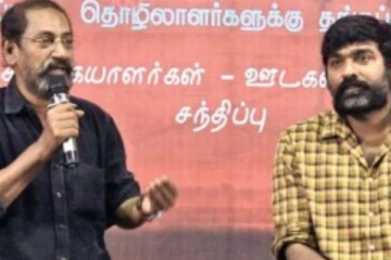 மருத்துவமனையில் உயிருக்கு போராடும் பிரபல இயக்குனர்! இலங்கை தமிழர்களுக்கு ஆதரவானவர்