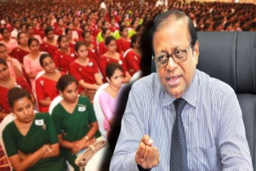 சேவையில் இணைக்கப்படும் பட்டதாரி ஆசிரியர்கள்: கல்வி அமைச்சின் அறிவிப்பு