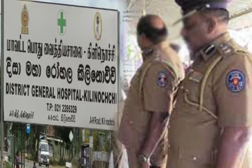 மனைவியின் கருப்பையை அகற்றிய வைத்தியசாலை: கணவன் பொலிஸில் முறைப்பாடு