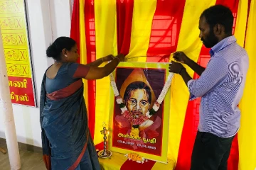 வடக்கிழக்கில் இடம்பெற்ற தியாக தீபம் அன்னை பூபதியின் நினைவு தினம்(Photos)