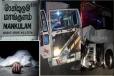 யாழில் இருந்து கொழும்பு சென்ற பேருந்து மாங்குளத்தில் விபத்து : மற்றுமொருவர் உயிரிழப்பு