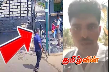 இயக்கச்சி றீச்சாவில் நடந்தது என்ன..! வெளிவராத பிரத்தியேக காணொளி