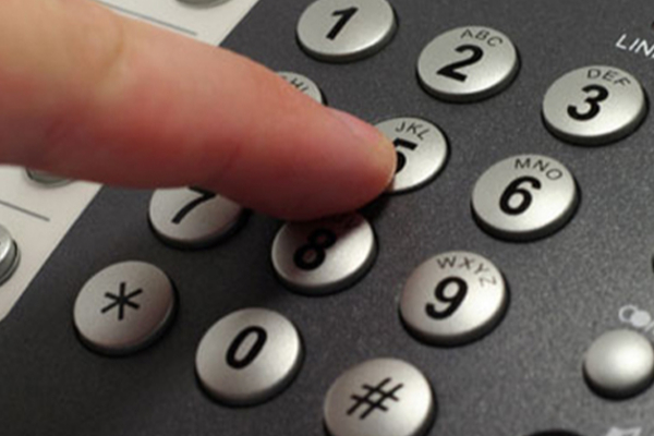 பெண்கள் மற்றும் சிறுவர்களுக்காக விசேட அவசர இலக்கங்கள் அறிவிப்பு | Announcement Special Emergency No Women Children