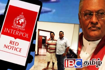 சமல் ராஜபக்சவின் இளைய மகனுக்கு சிவப்பு பிடியாணை நடவடிக்கை