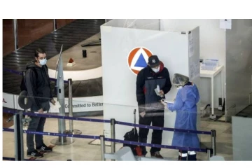 பிரான்சில் கொரோனா பரிசோதனைக்கான கட்டணம் அறிவிப்பு! வரும் புதிய நடைமுறை: முக்கிய தகவல்