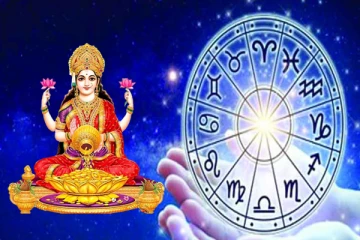 எதிர்பாராத ராஜயோகம் இந்த ராசிக்காரர்களுக்கு தான்! காத்திருக்கிறது பேரதிஷ்டம் - இன்றைய ராசிபலன் (Video)