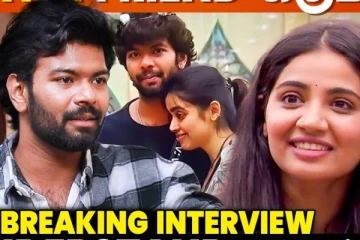 பிக் பாஸ் விஷால் Exclusive Interview! தர்ஷிகா, அன்ஷிதா பற்றி என்ன கூறியிருக்கிறார் பாருங்க