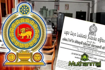 உயிர்த்த ஞாயிறு தாக்குதல் தொடர்பான அறிக்கைகள்! அரசாங்கத்திற்கு எழுந்துள்ள சவால்